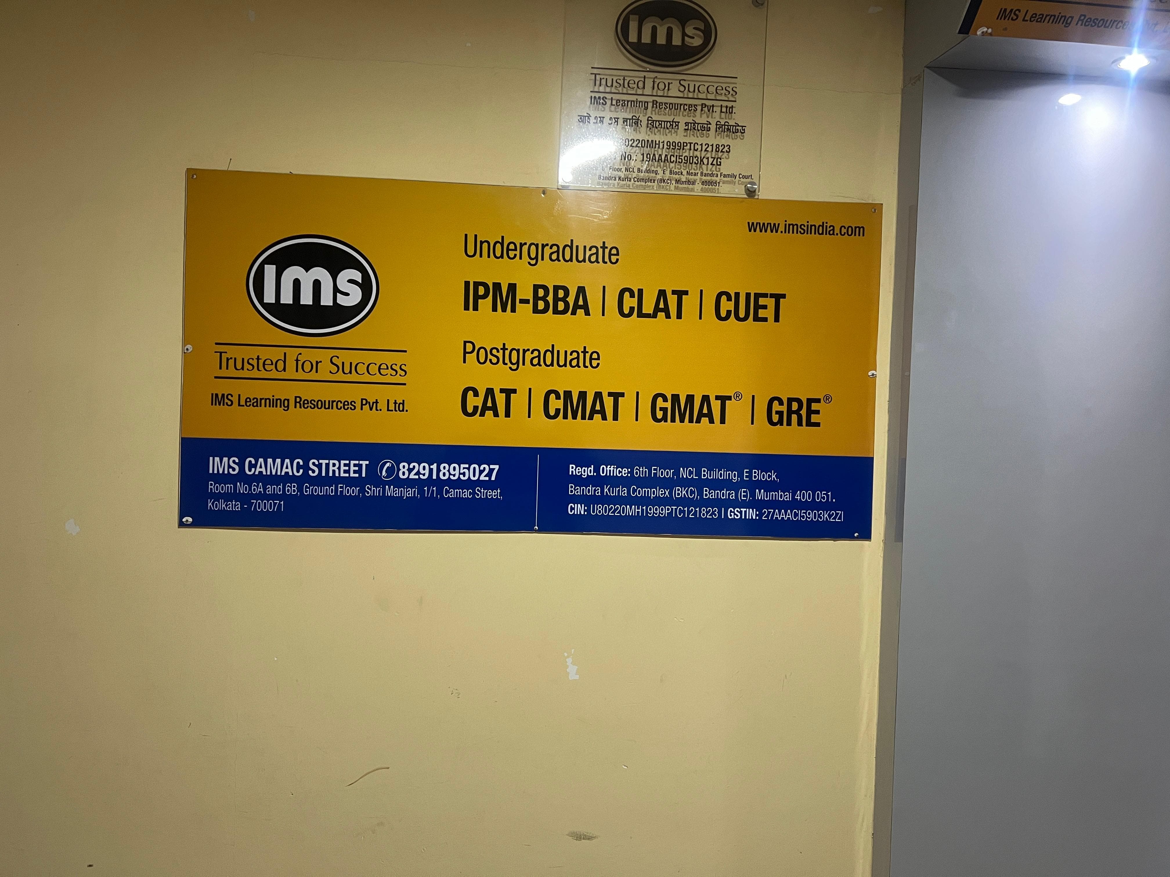 IMS Camac Street Building of IMS Park Street photo 5